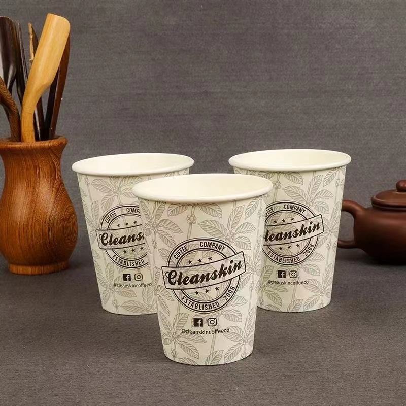 南海礼品 咖啡 奶茶杯
