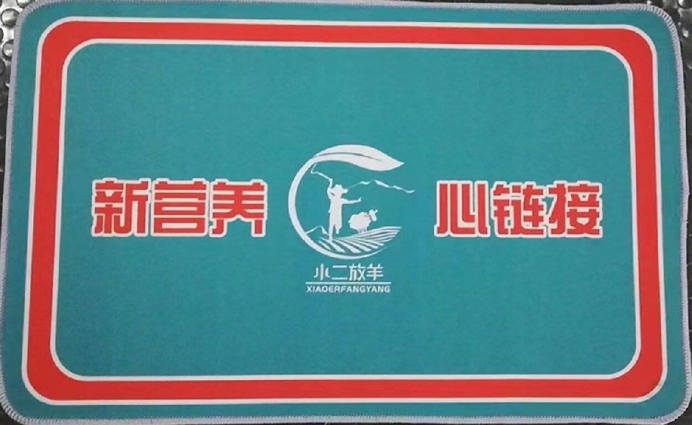 广告地垫