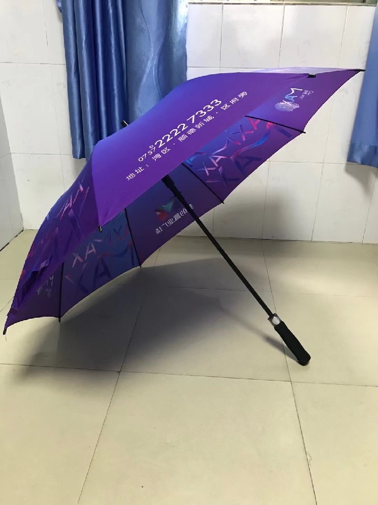 广告雨伞