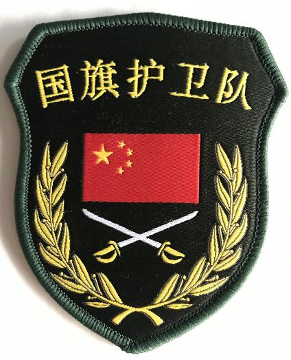 臂章订制