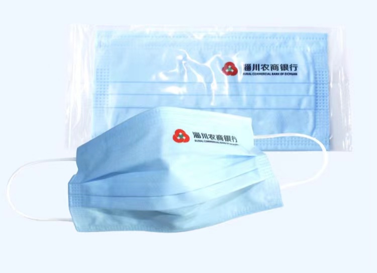 佛山礼品 口罩订制